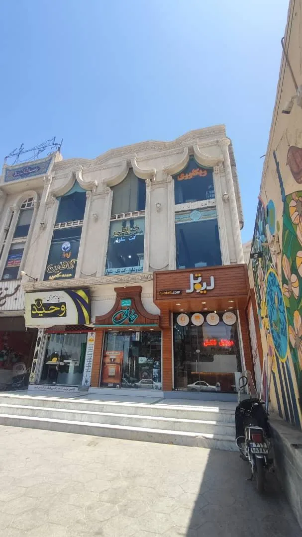 مجتمع تجاری طلا
