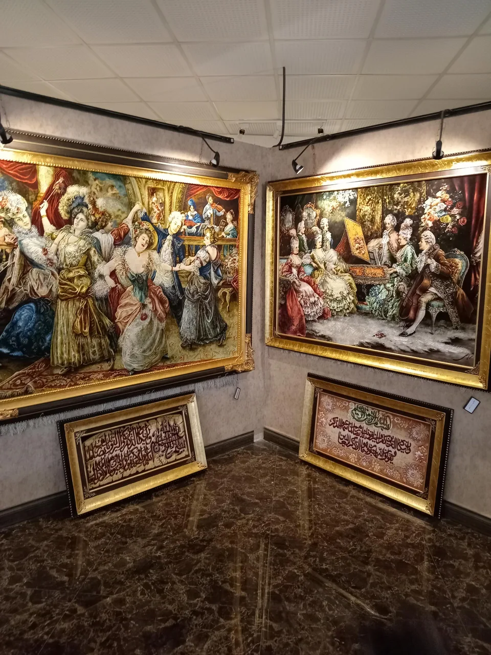 کلکسیون فرش کوروش - تصویر 2