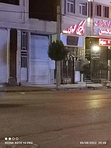 الکتریکی محمودی