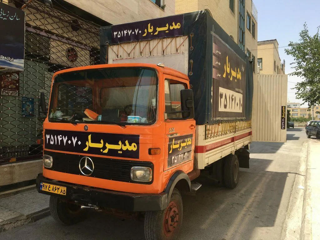 باربری هوشمند مدیربار - تصویر 2