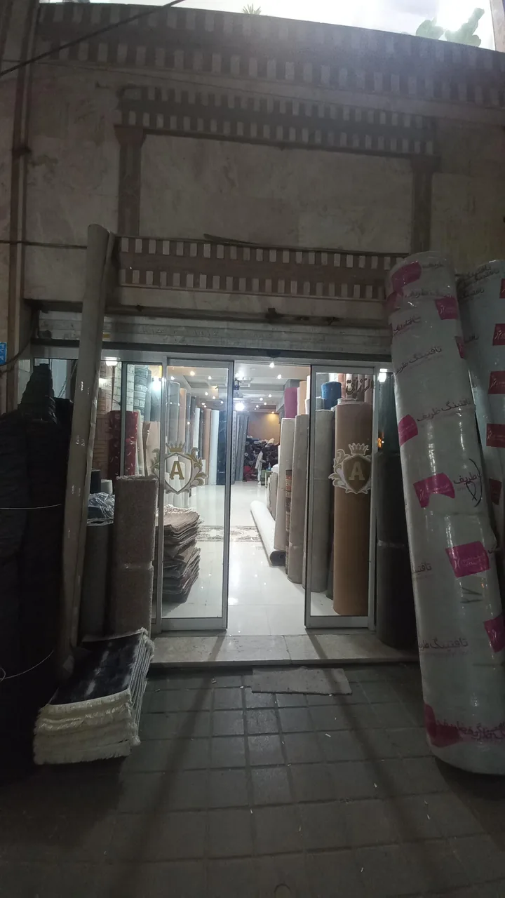 موکت علیزاده - تصویر 2
