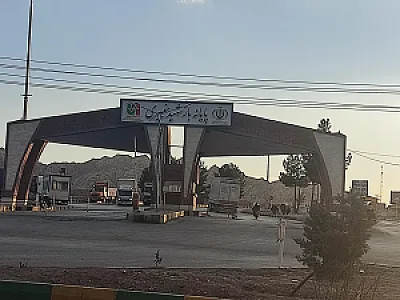 پایانه بار شهید خبیری مشهد