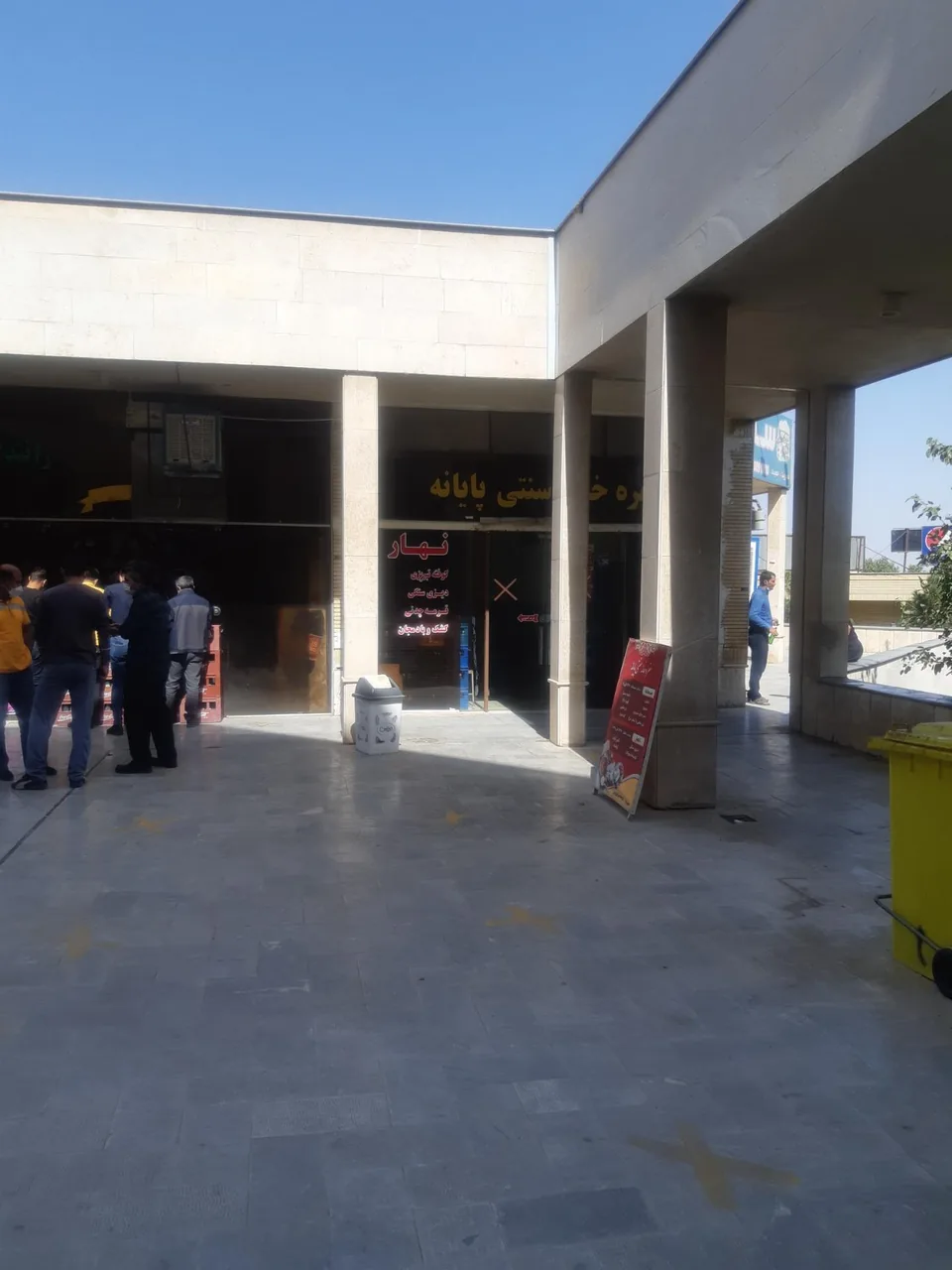 پایانه بار شهید خبیری مشهد - تصویر 2