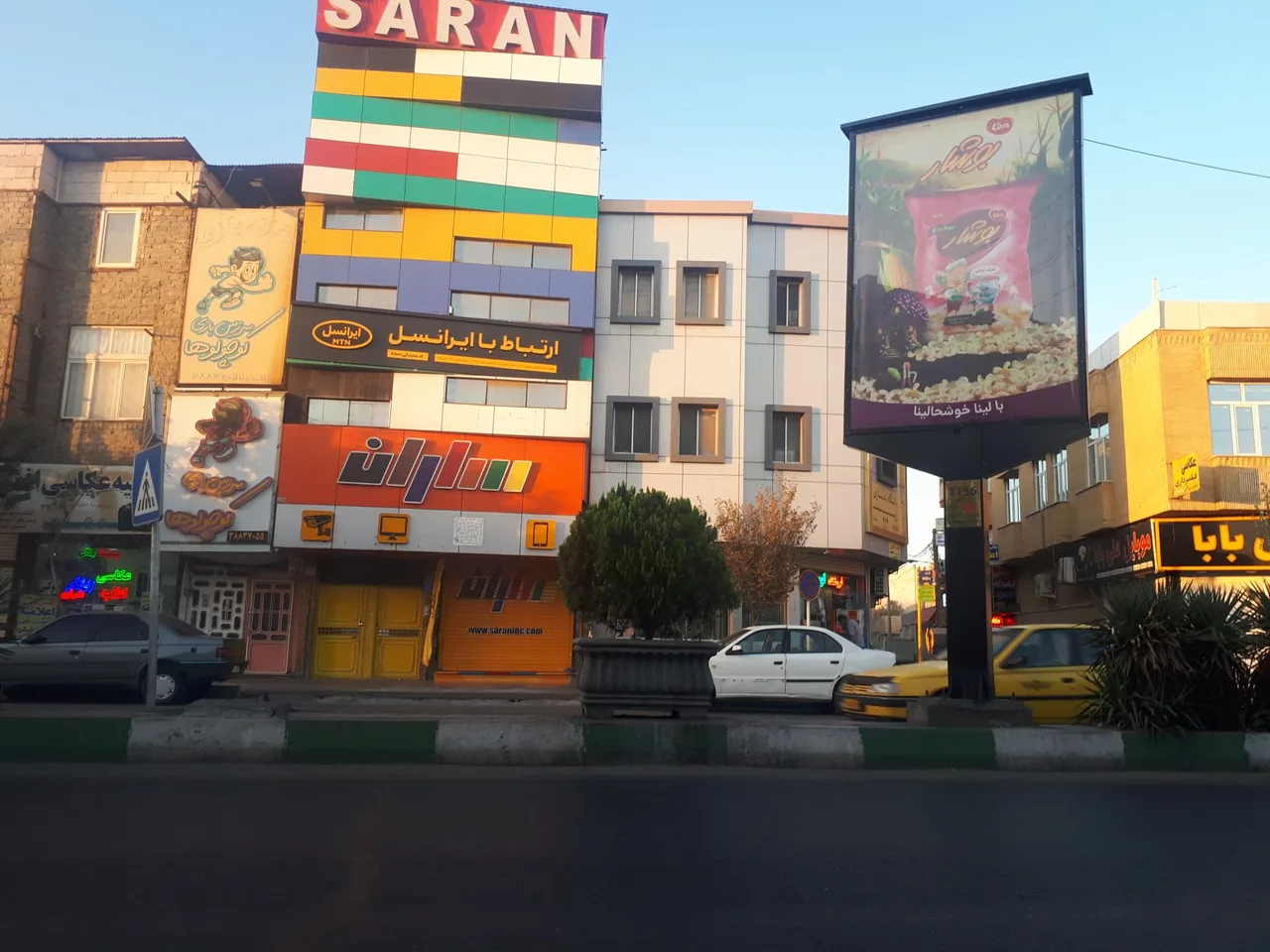 گروه تجاری ساران - تصویر 5