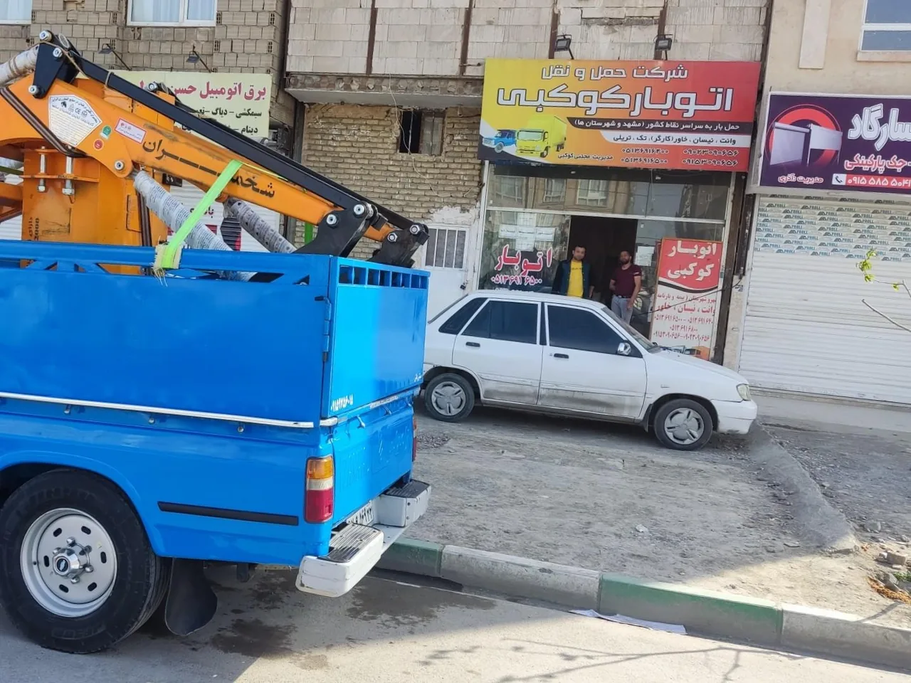اتوبار کوکبی - تصویر 3