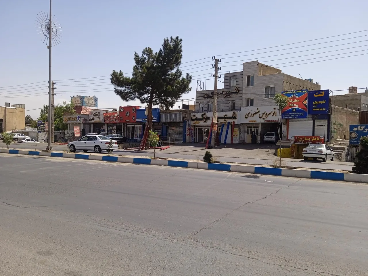 شهر موکت - تصویر 3