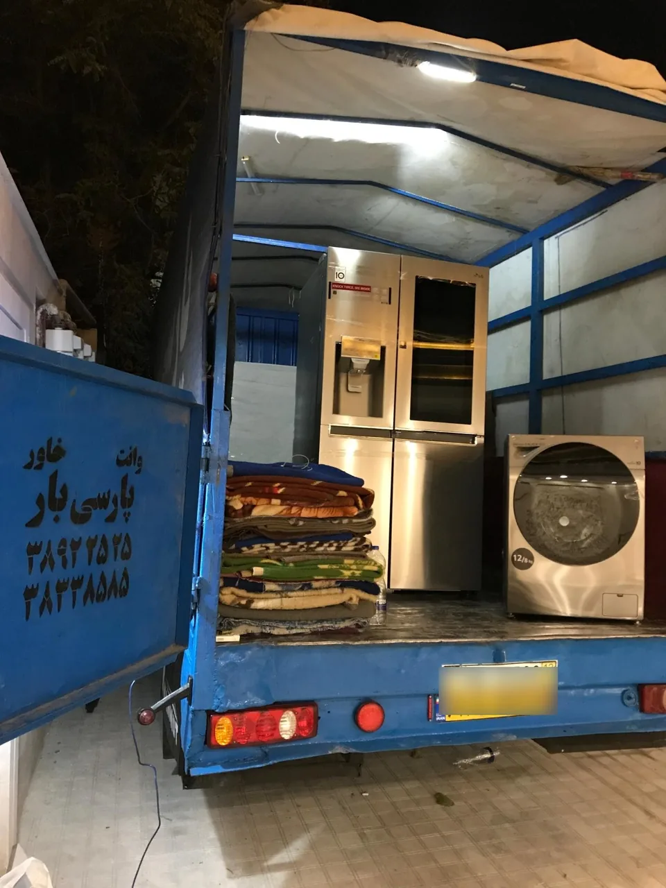 باربری پارسی بار - تصویر 2
