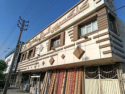 فروشگاه فرش رضایی