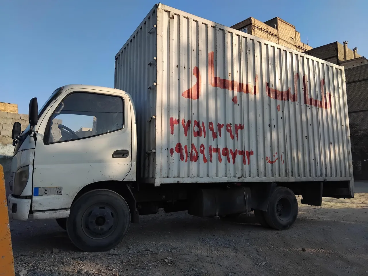 باربری طالب بار - تصویر 3