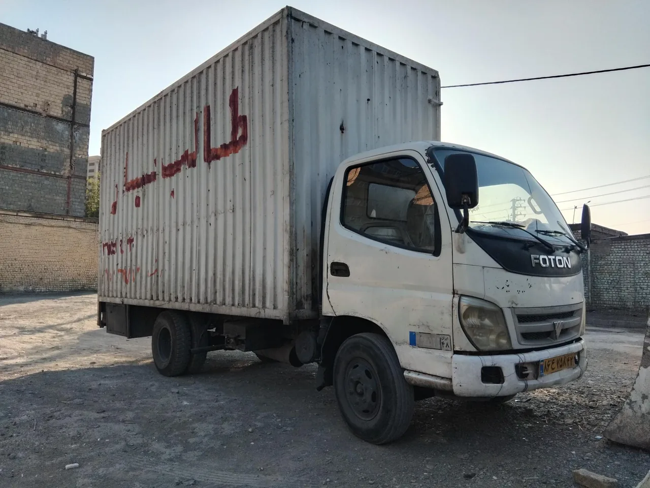 باربری طالب بار - تصویر 5