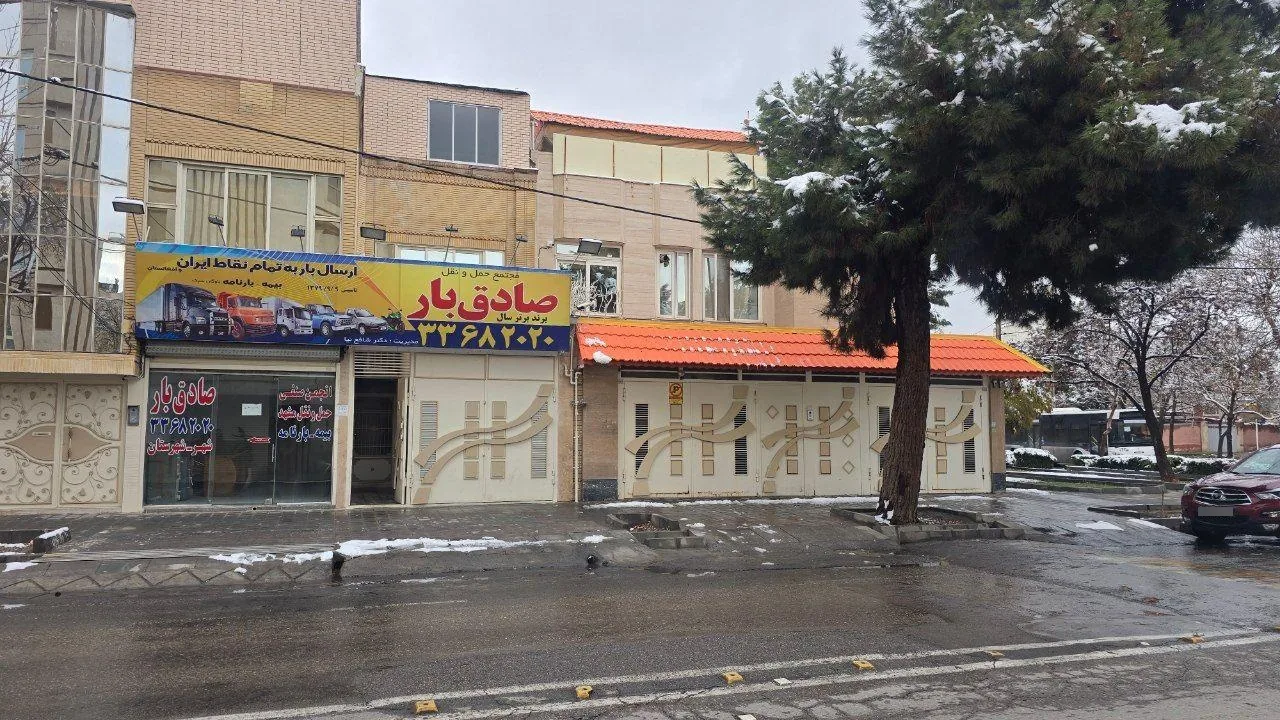 شرکت حمل و نقل صادق بار - تصویر 2