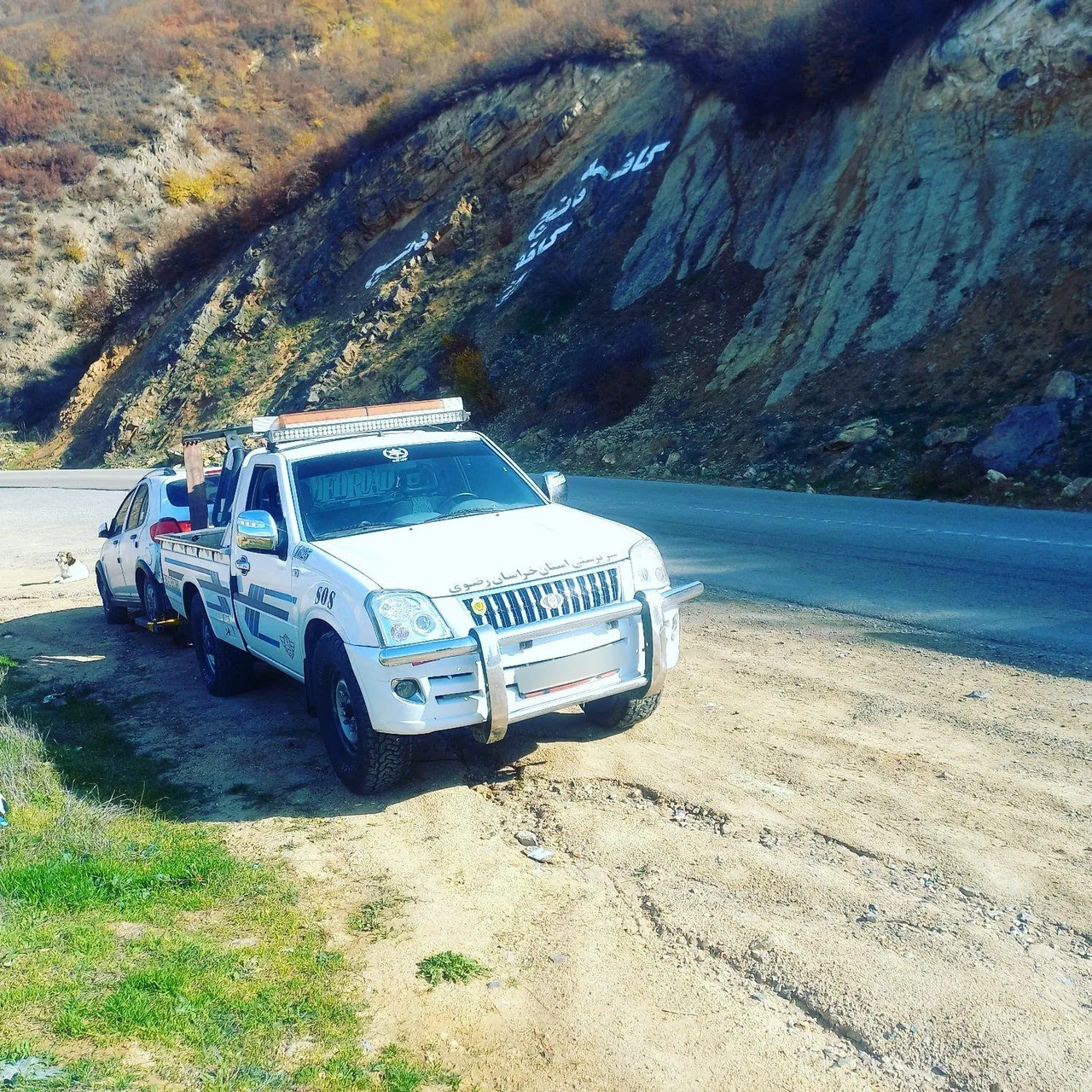 امداد خودرو پارس کریمی - تصویر 2