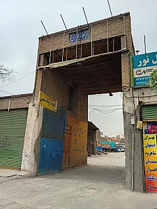 شرکت حمل و نقل نور