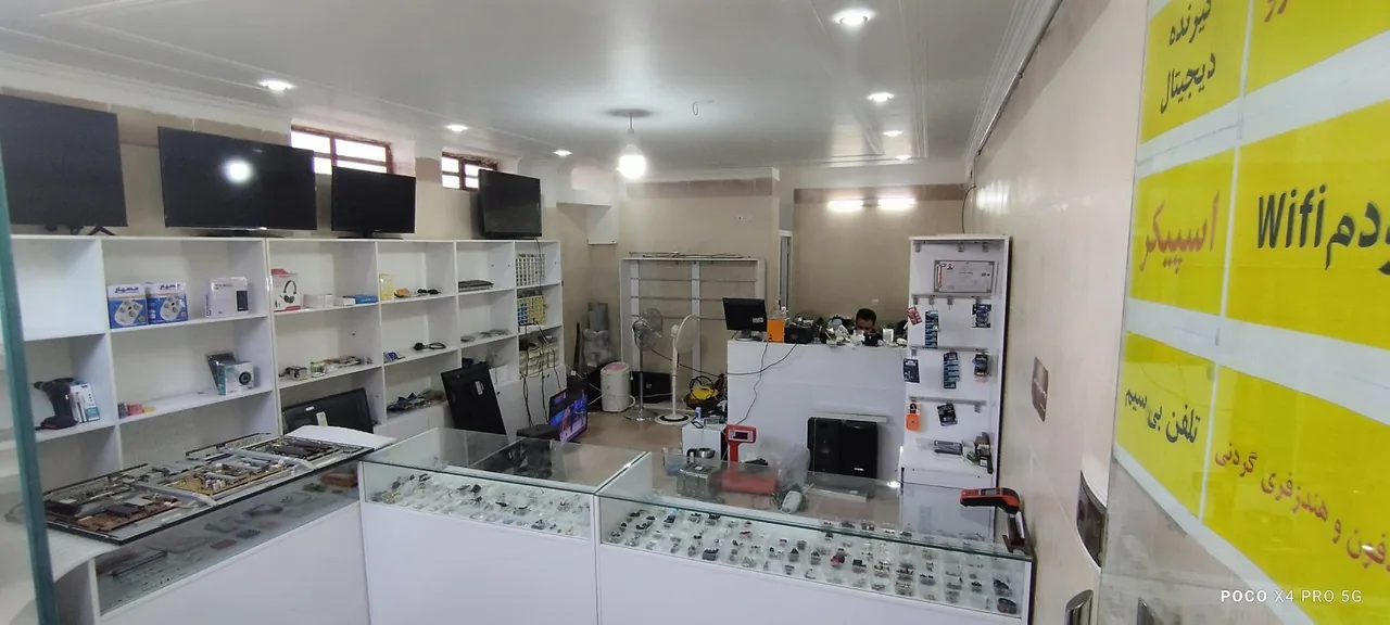 الکترونیک سعادت - تصویر 3