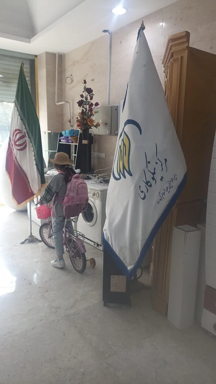مرکز نیکوکاری امیرالمومنین علیه السلام شهر گرمدره - تصویر 2