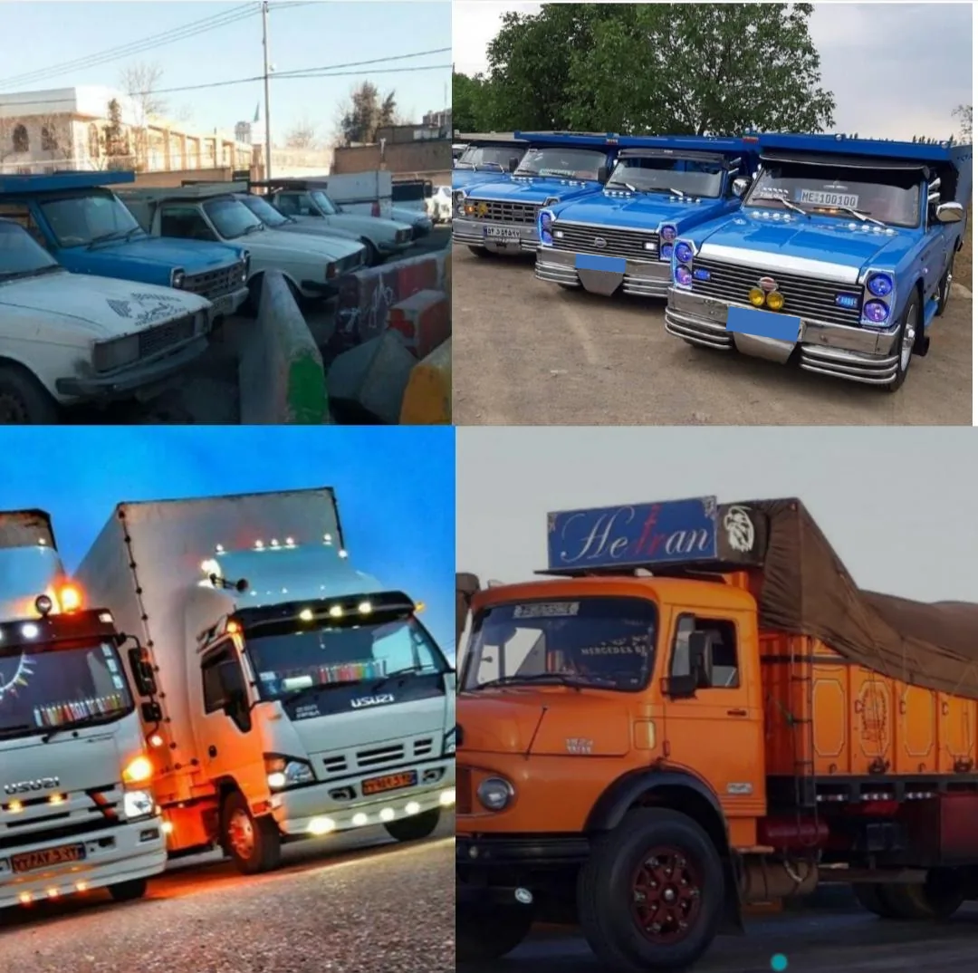 باربری مارال - تصویر 3