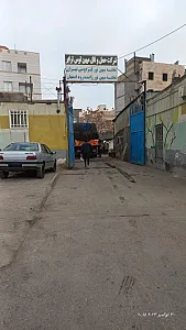 باربری میهن تور(تخلیه بار)