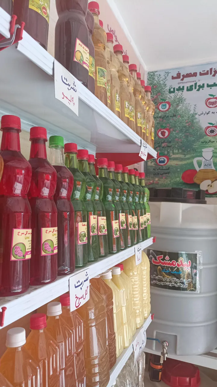 عرقیات و ترشیجات طبیعت - تصویر 2