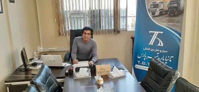 حمل و نقل بین المللی تانیا باربد تیر پارس