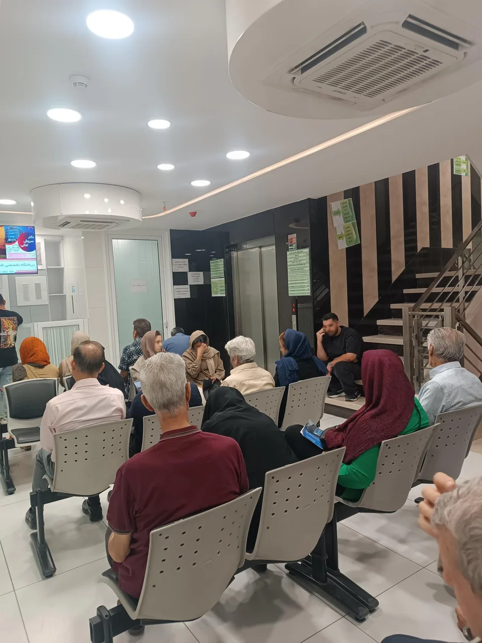 درمانگاه حضرت ابوالفضل - تصویر 5