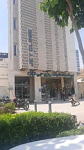 کلینیک شبانه روزی جی