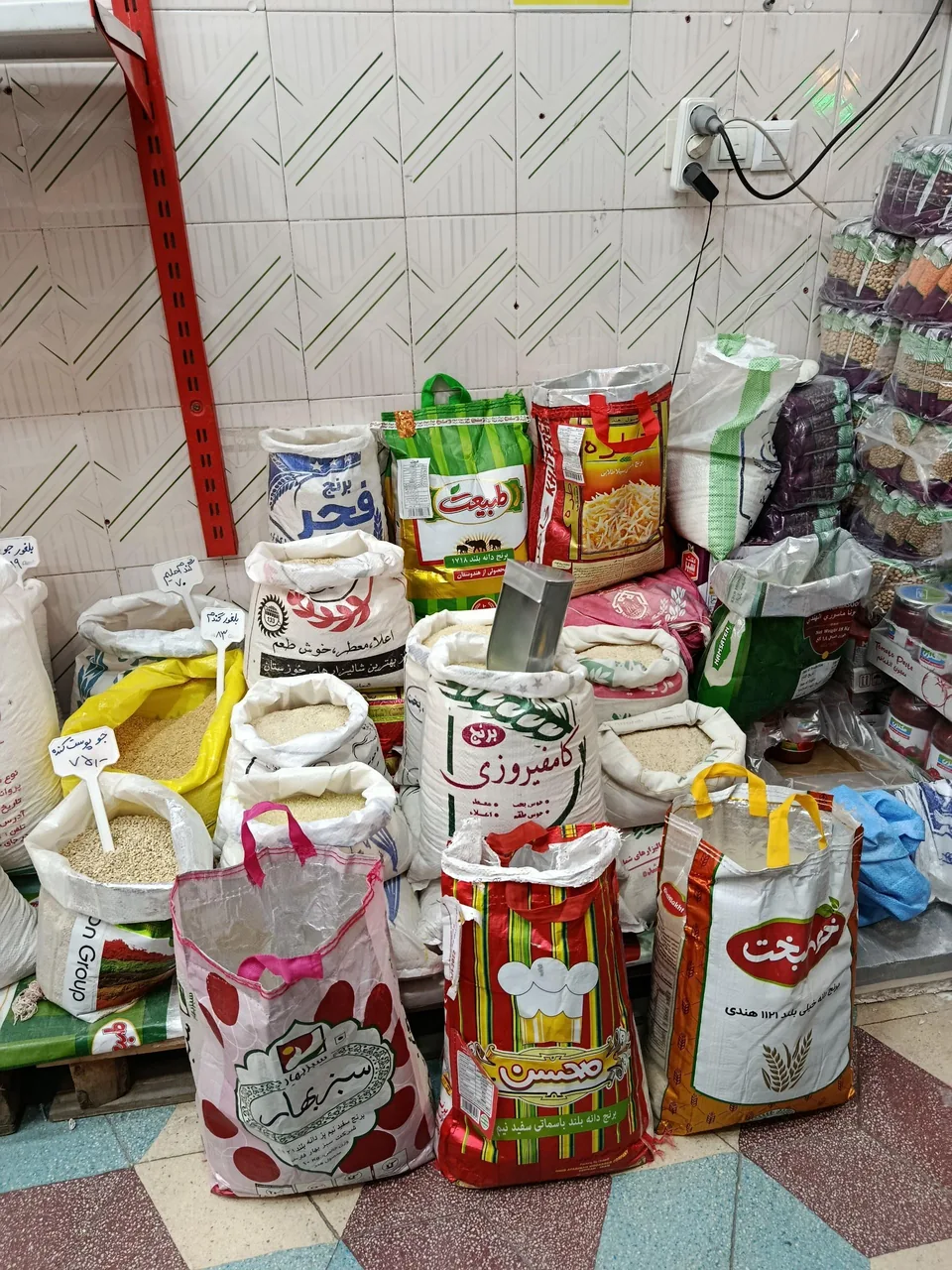 برنج و حبوبات ذوالفقاری - تصویر 4