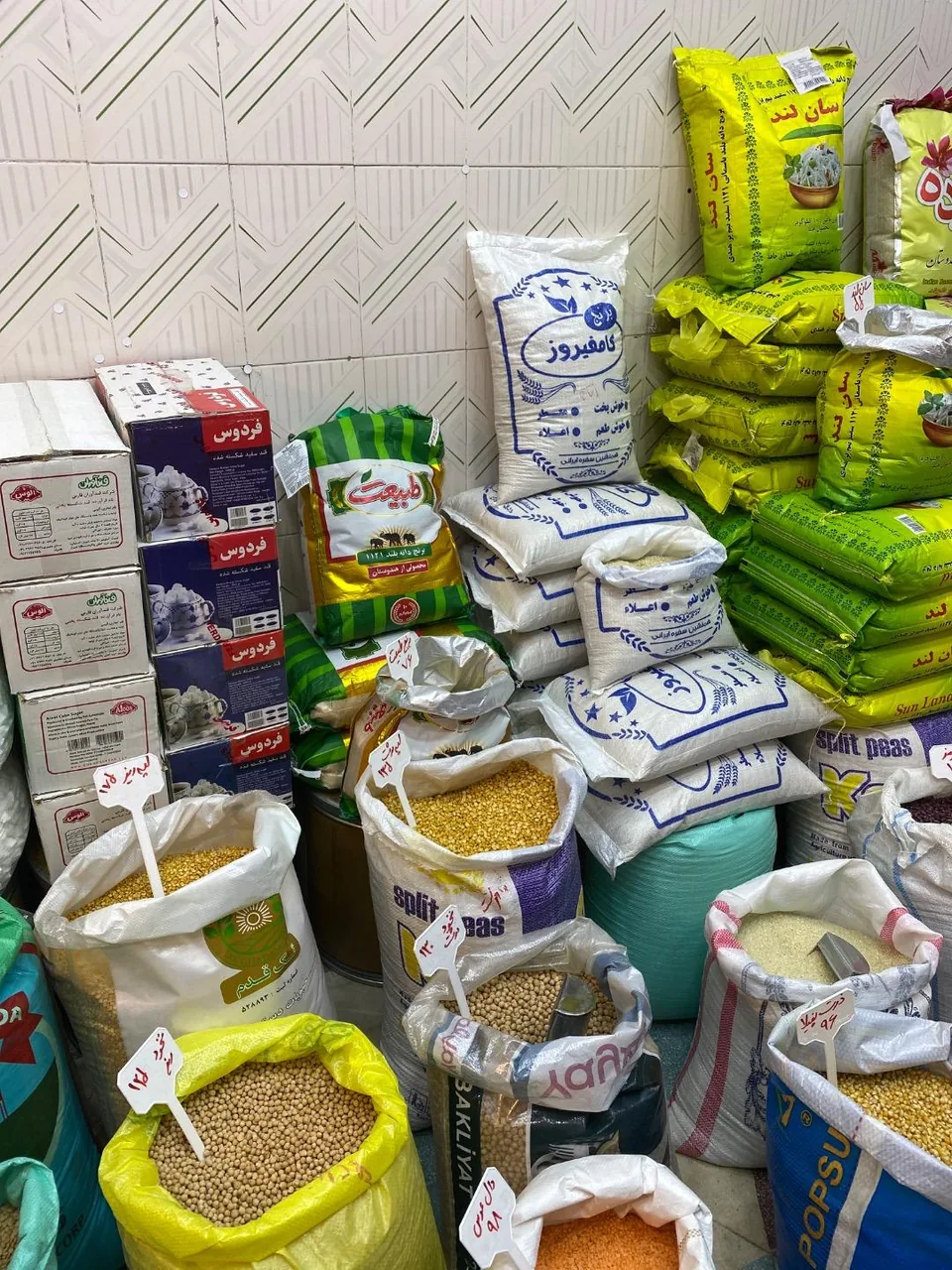 برنج و حبوبات ذوالفقاری - تصویر 5