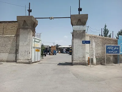 شرکت حمل و نقل بزرگ خراسان (شعبه دو)
