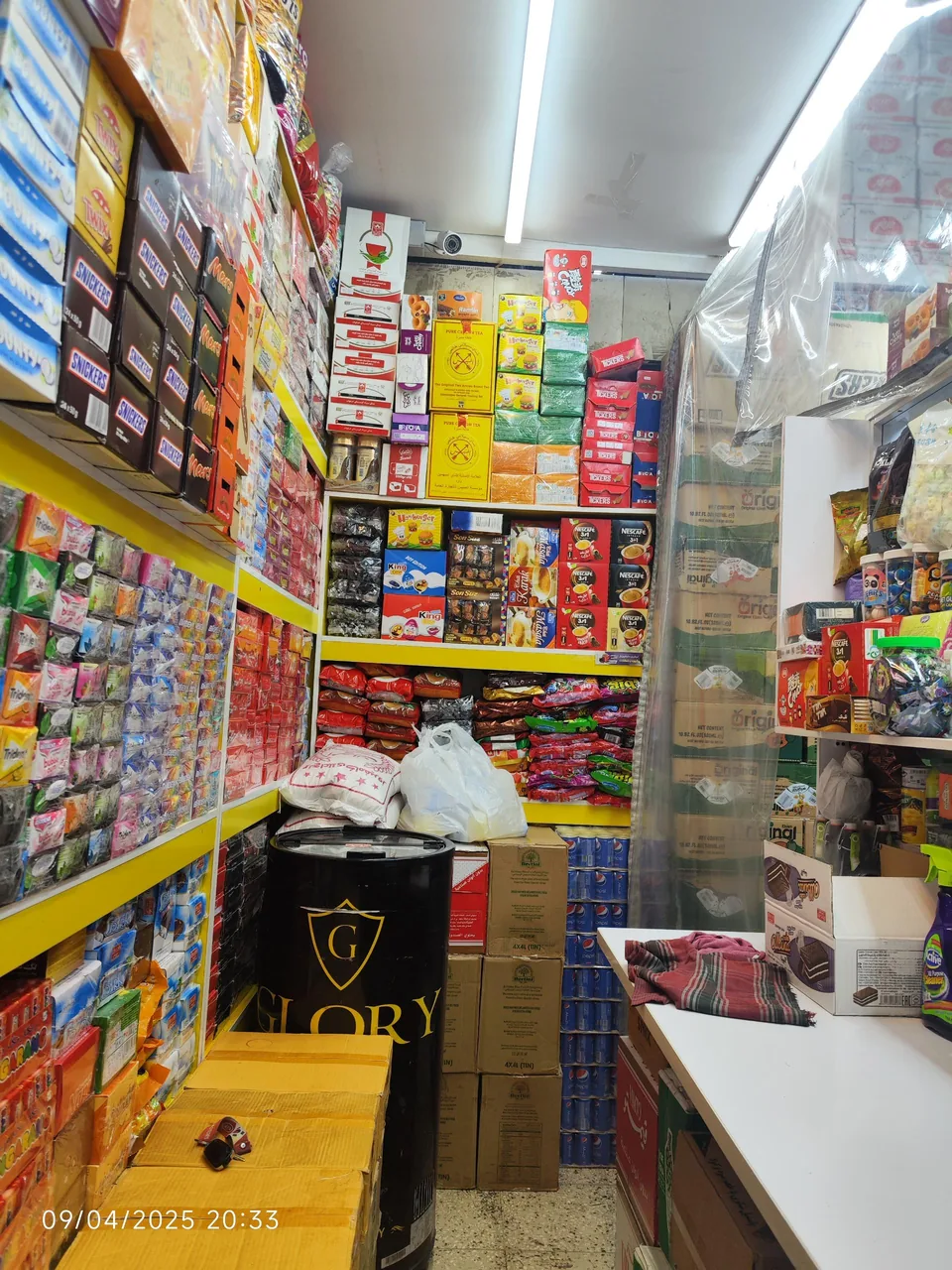 فروشگاه مواد غذایی سناتور - تصویر 3