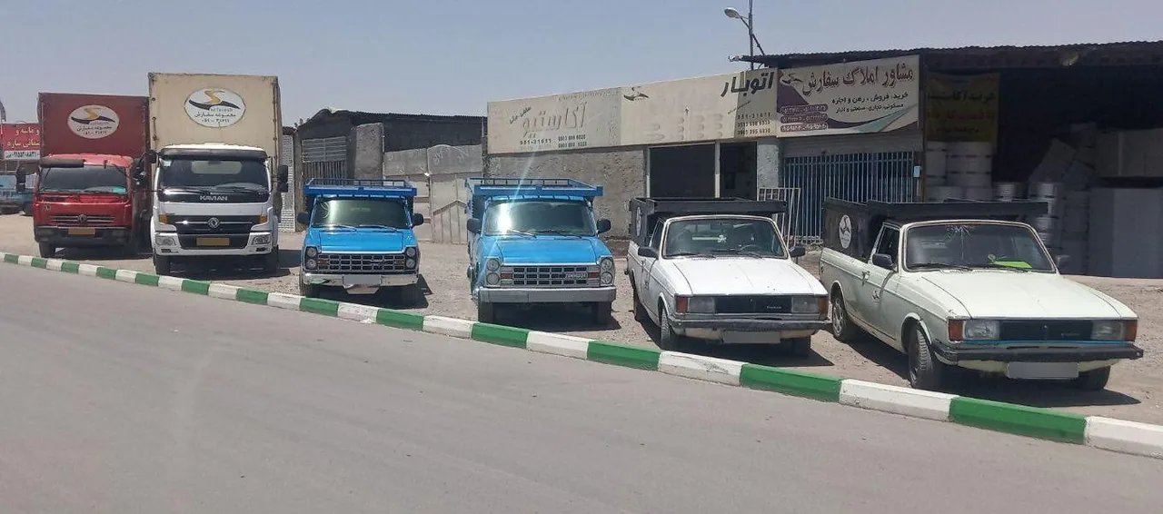 اتوبار سفارش - تصویر 4