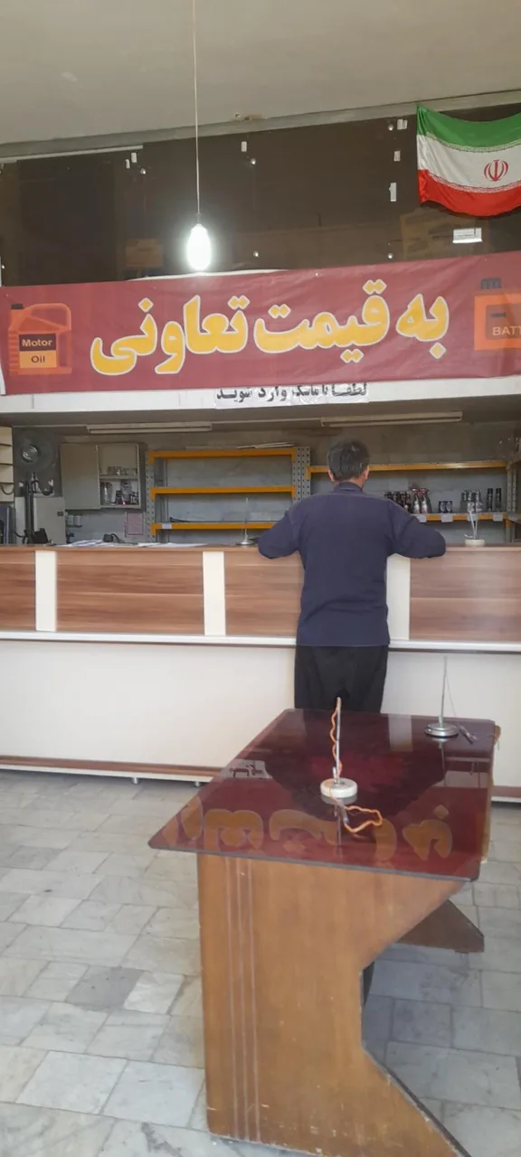 شرکت تلاشگران مهر آیین خراسان - تصویر 4
