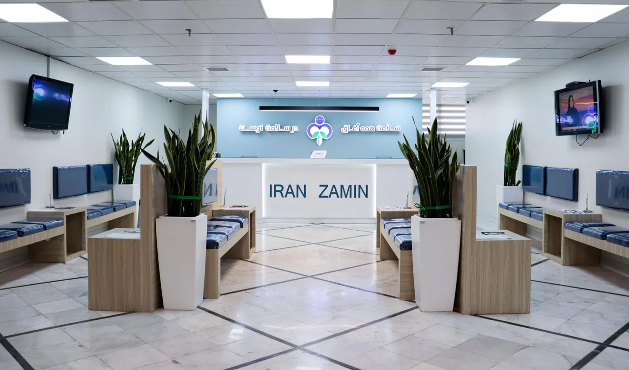کلینیک تخصصی بازتوانی قلب ایران زمین - تصویر 5