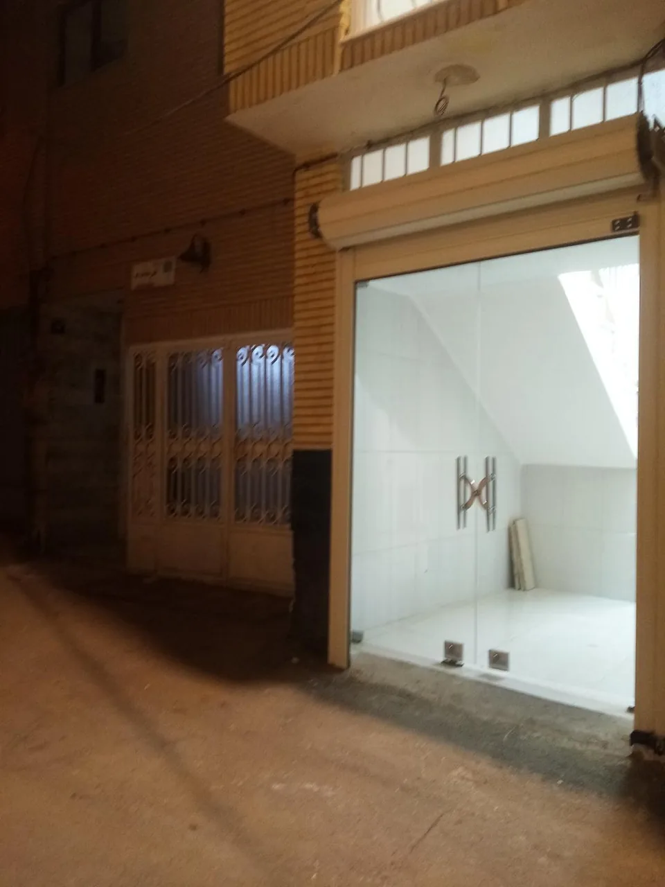 درمانگاه اهل بیت - تصویر 3