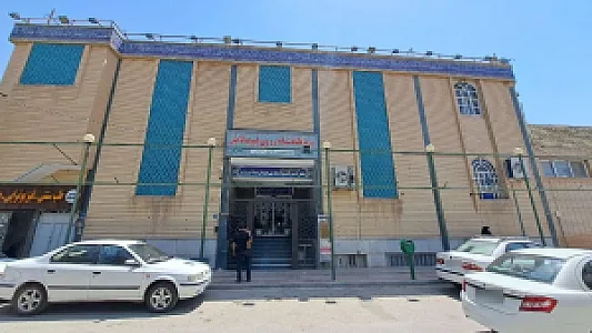 درمانگاه خیریه شبانه روزی فاضل