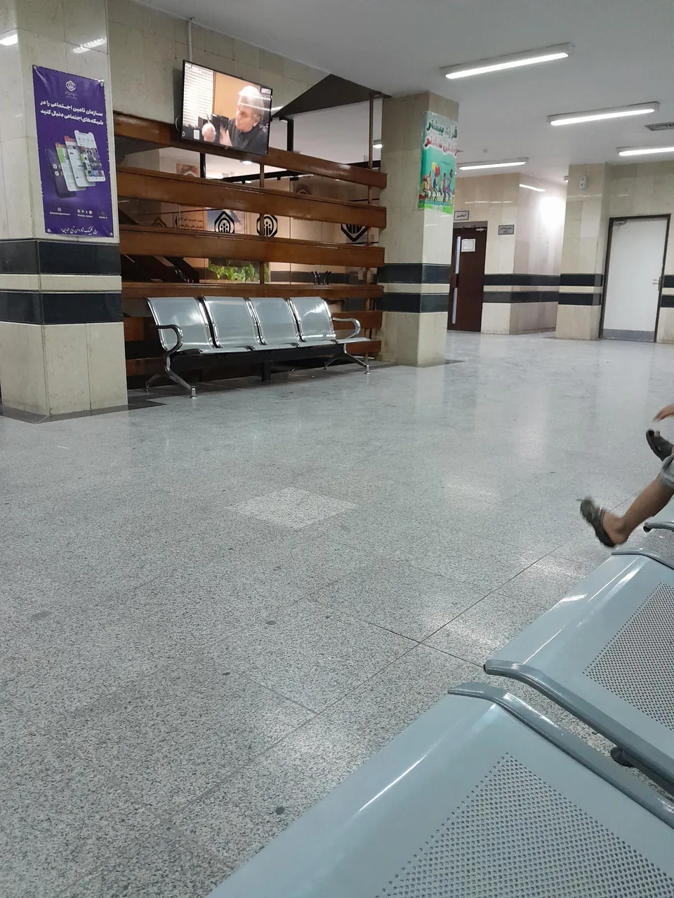 درمانگاه تامین اجتماعی خمینی شهر - تصویر 5