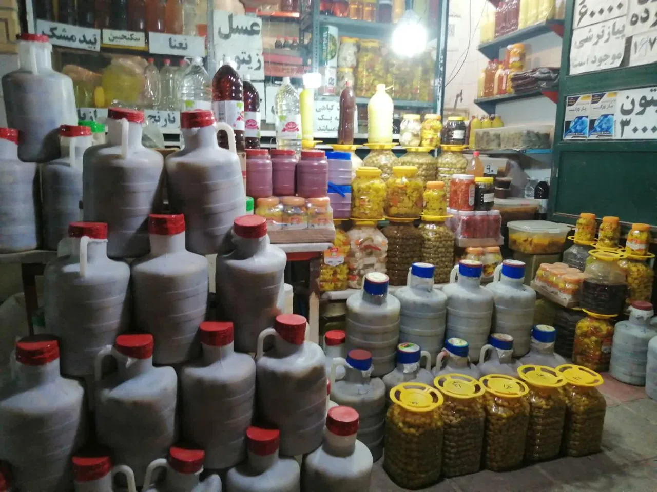 فروشگاه ترش و شیرین ملس - تصویر 4