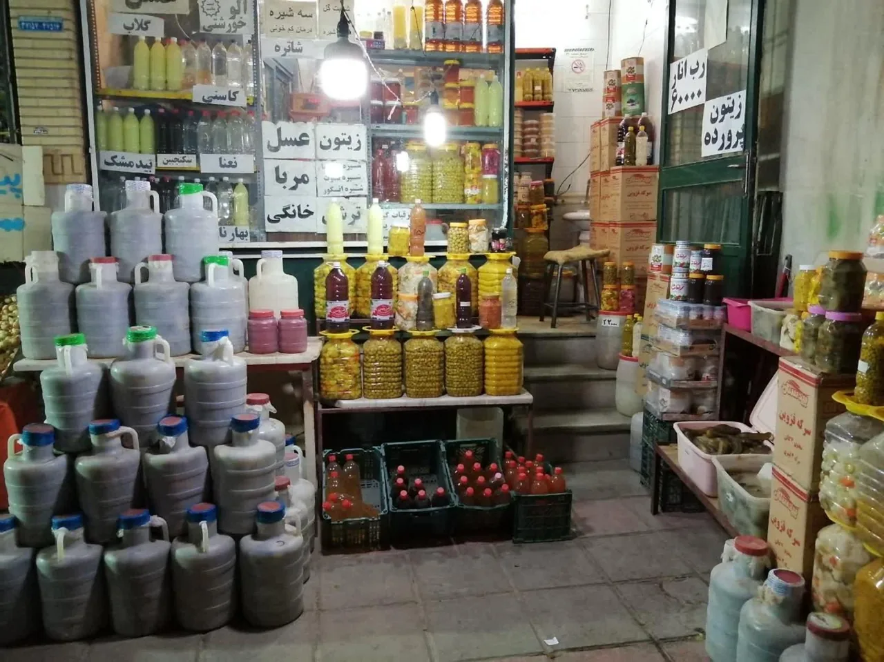فروشگاه ترش و شیرین ملس - تصویر 5