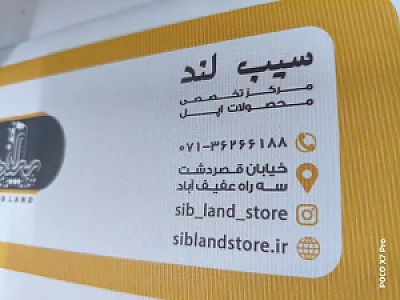 کال مارکت