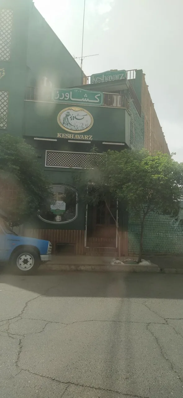 حلوا کشاورز - شعبه مرکزی - تصویر 4