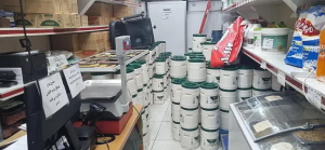 فروشگاه پخش تکاپو