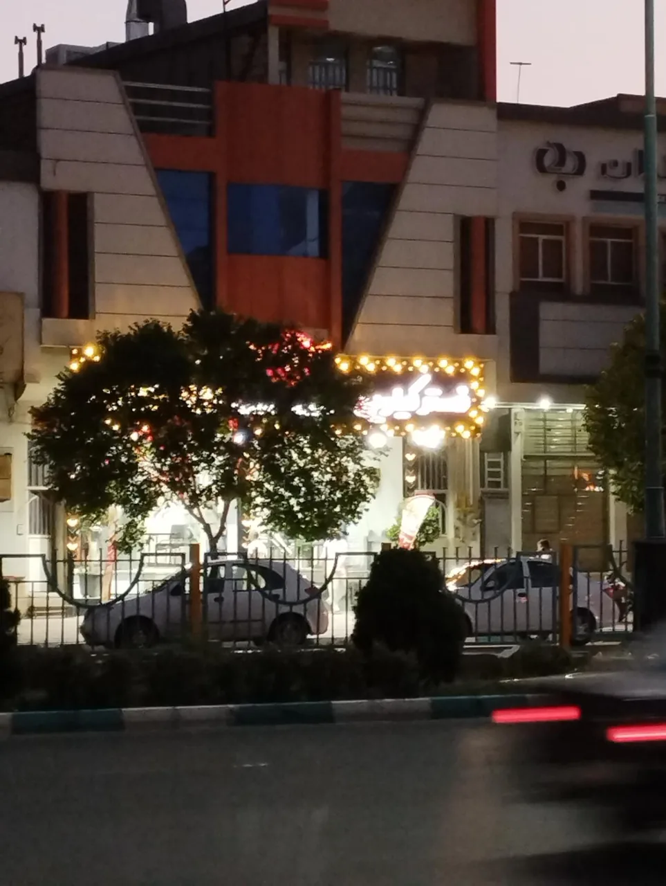 فستر کیلویی - تصویر 3