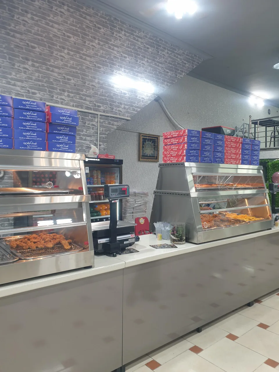 فستر کیلویی - تصویر 4
