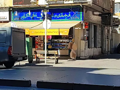 نوشابه شریعت