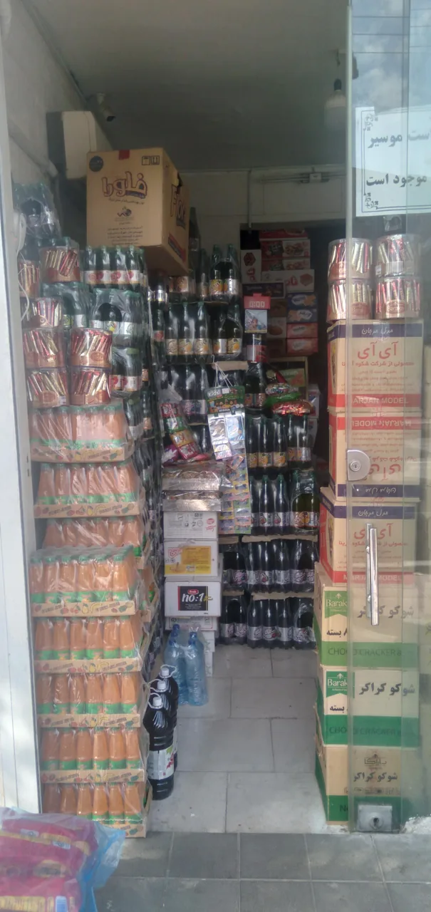 پخش مواد غذایی سلطانی - تصویر 2