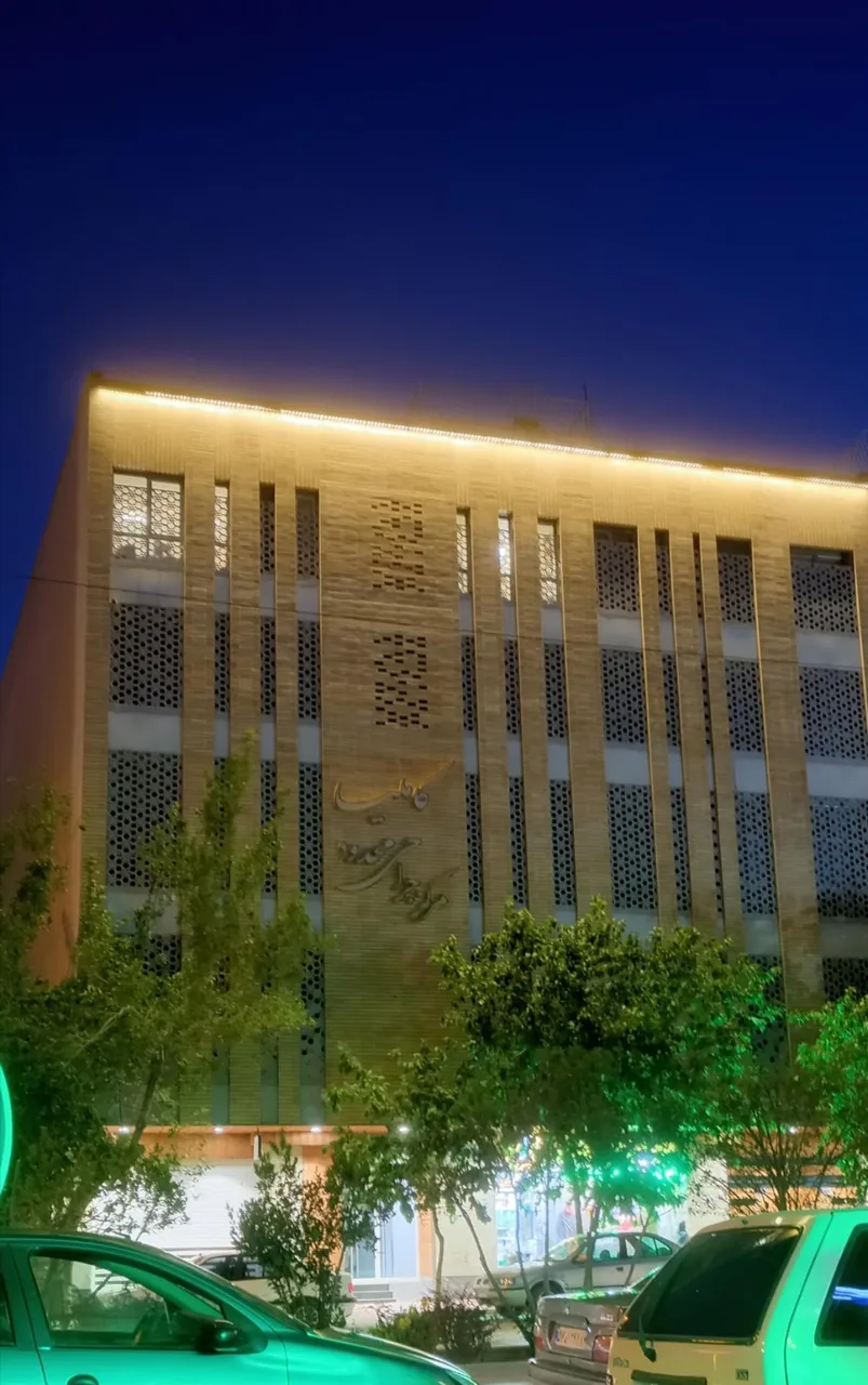 مرکز جراحی محدود کاملیا - تصویر 2