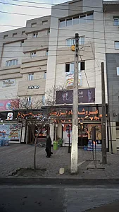 هایپر مارکت پسرشجاع
