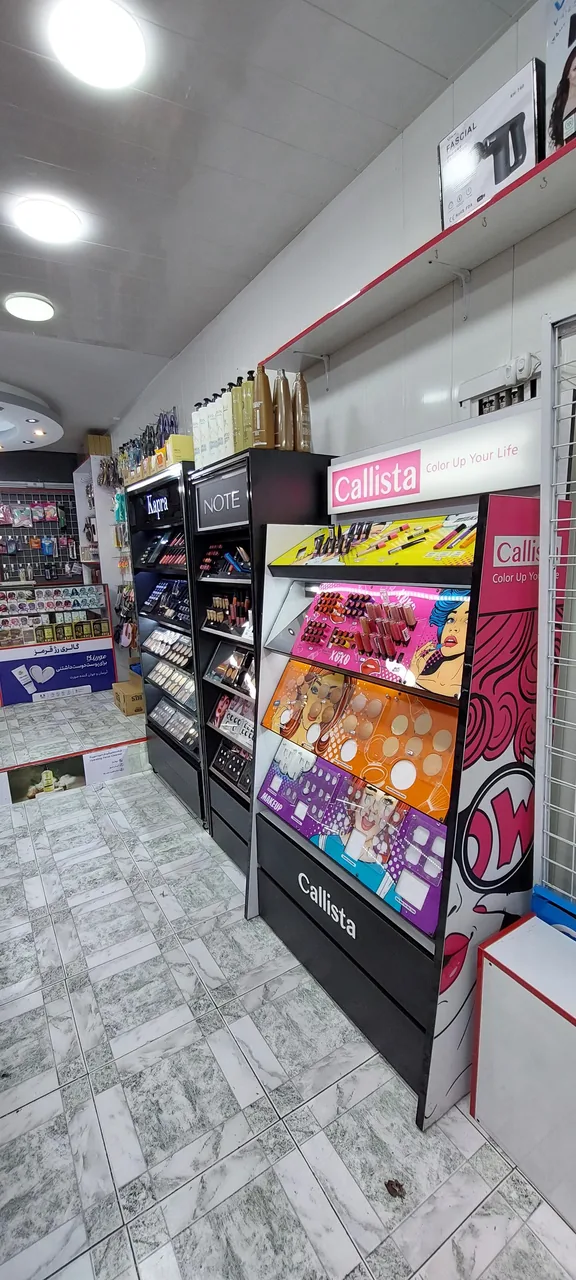 آرایشی و بهداشتی رژ قرمز - تصویر 3
