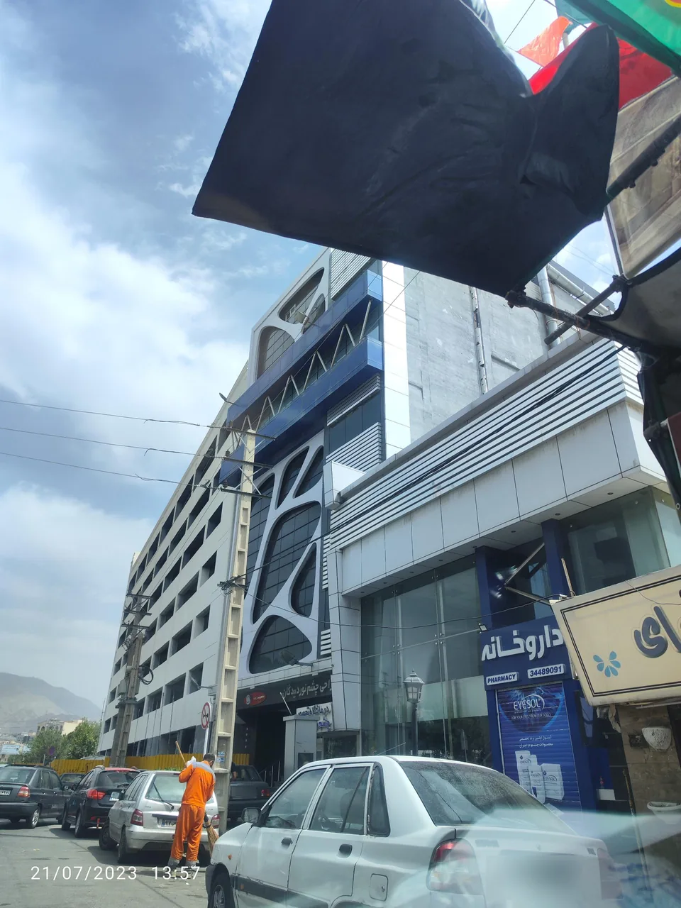 کلینیک فوق تخصصی چشم نوردیدگان - تصویر 4