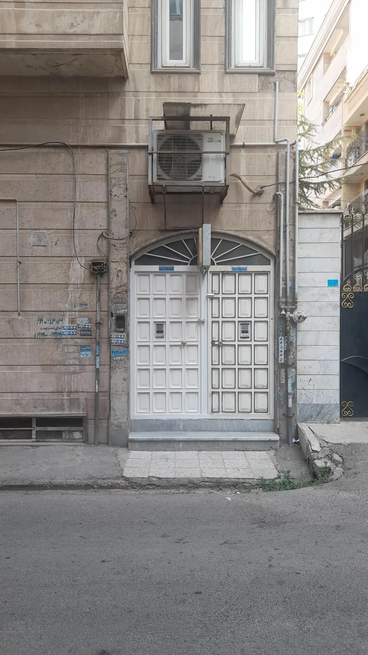 مرکز تخصصی طب کار محمدشهر کرج