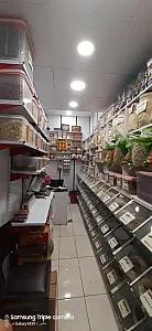 فروشگاه ادویه صالح